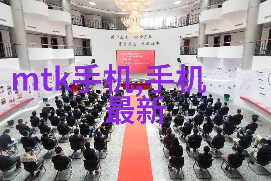 国家绿色计划新能源革命的加盟时代