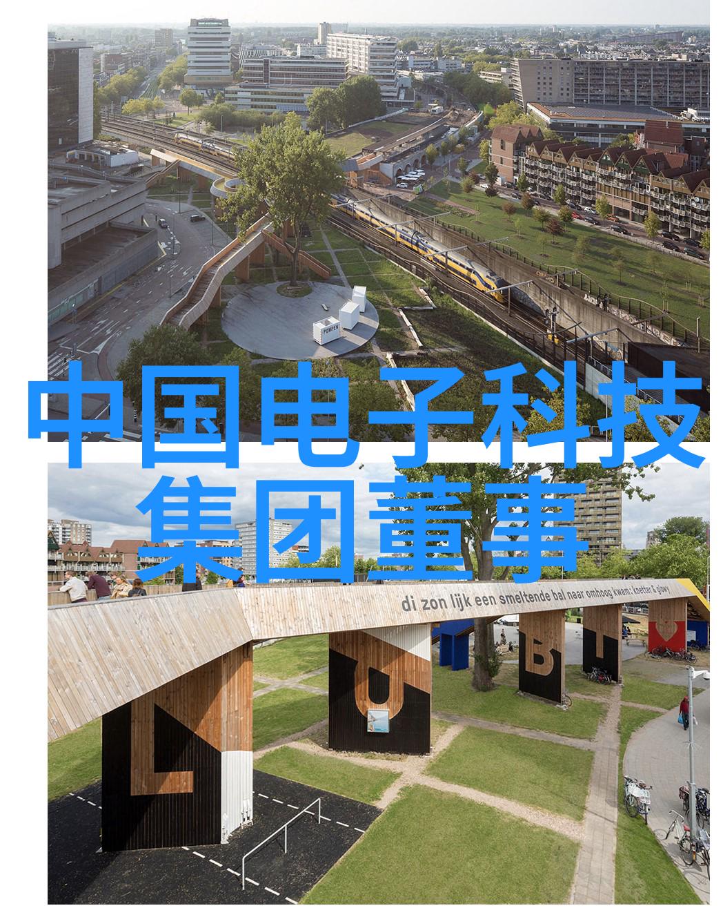 温馨的火焰探秘管式炉的工作奥秘