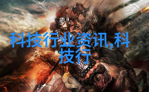 搅拌站机器的心脏食品的起点