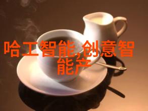 会议室效果图展现未来办公空间的艺术与实用