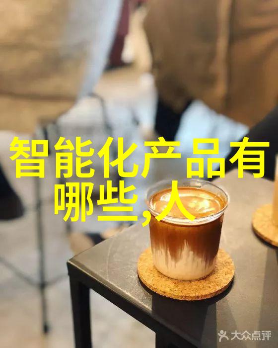环保生产如何选择适合的化工其他制剂设备