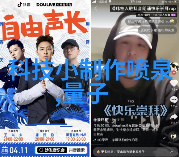 实用技巧篇如何清洁和存放避免污渍积累影响使用效果