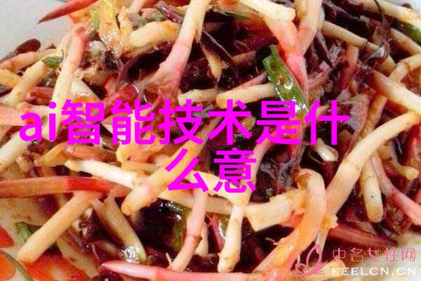 化工装置的设计与应用概述