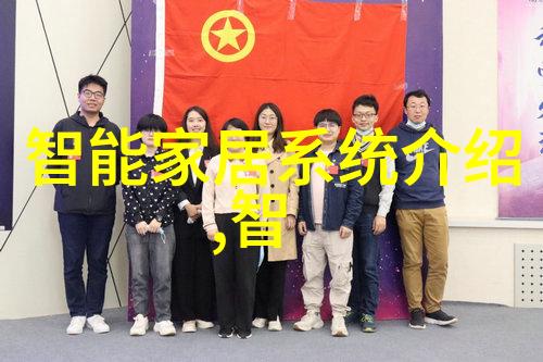 医院污水处理新篇章小型医院的环保选择
