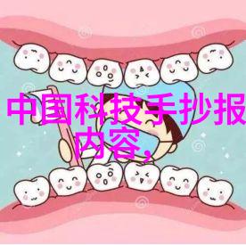 丙烷的生产工艺与安全操作要点