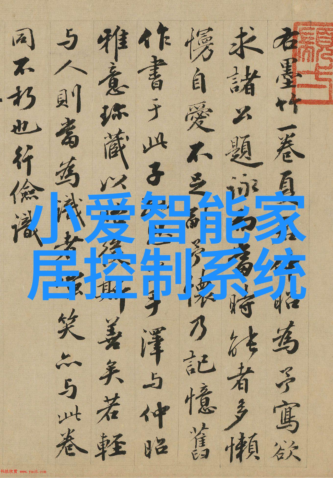 让空气也能笑一笑废气处理的幽默小智慧
