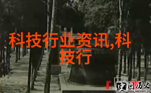 清洁之翼通道式自动喷淋消毒系统的奇迹