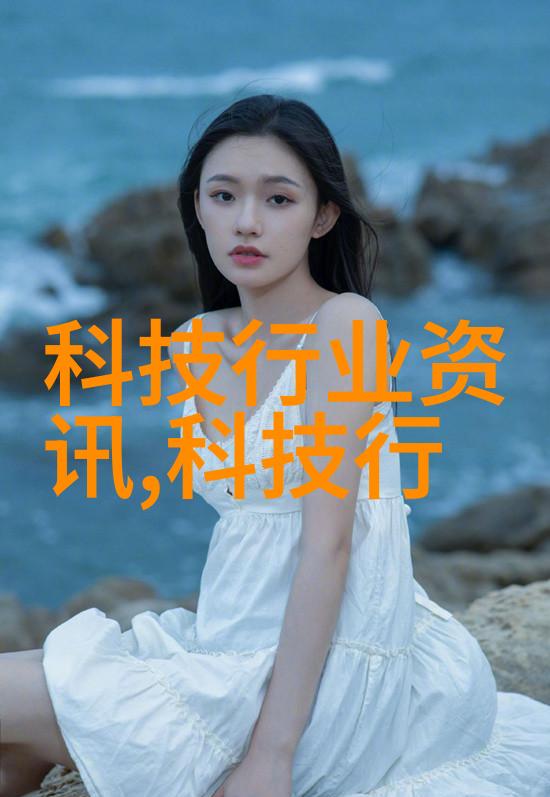 如何正确解读和分析化工工艺流程图