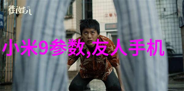 工业生产中的关键角色化工装置的重要性与创新发展
