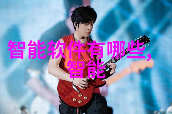 中国石油化工网站我是如何在网上找到了公司最新动态的