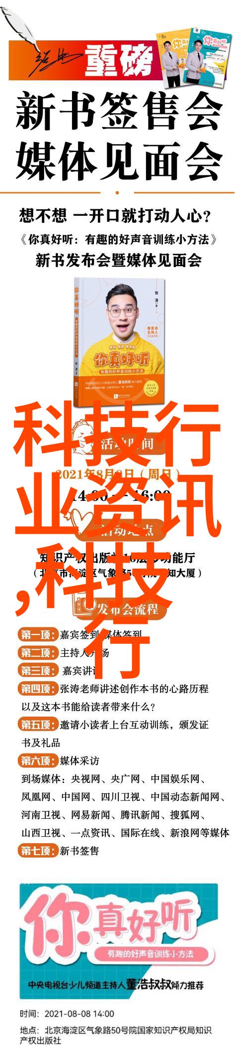 医院消毒供应室设备有哪些-医院消毒供应室必备设备全览从手术灯到消毒柜