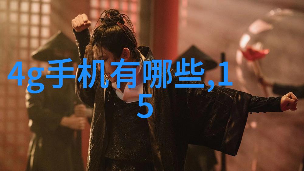 数字化升级需要智慧支持中国工业互联网研究院的角色