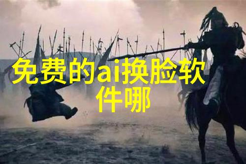 张珊珊检测机构我来帮你搞定那些棘手的检测问题