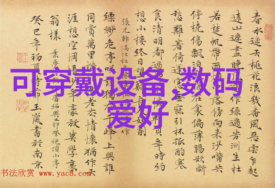 化工管件一种高性能的管道连接解决方案