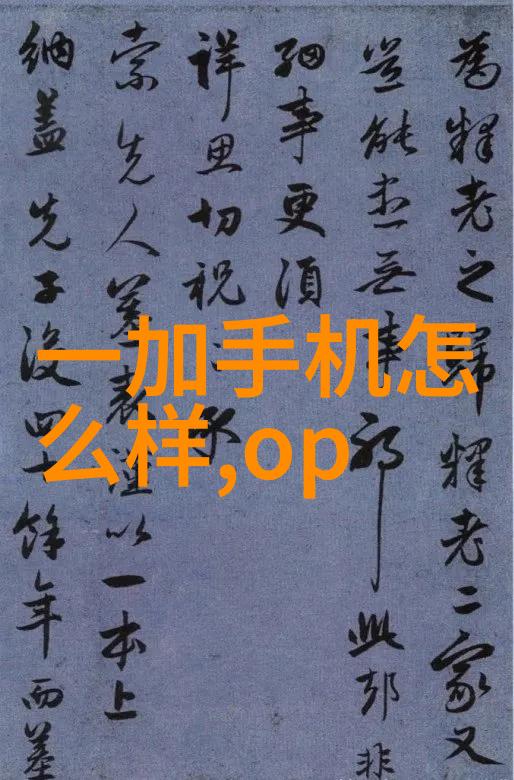 医院超纯水设备高品质医疗用水解决方案