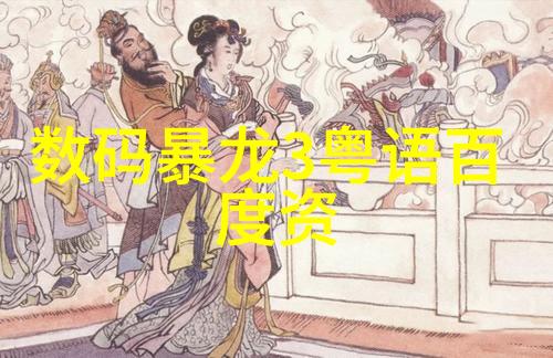 化工净制技术的进步与环保需求之间的平衡探讨