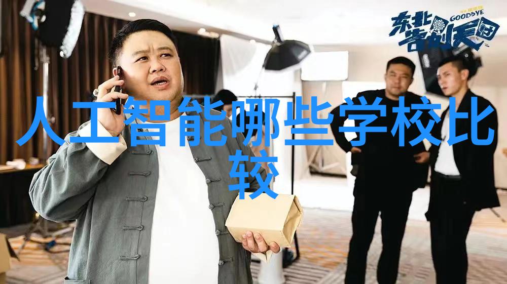 化工产品名称大全