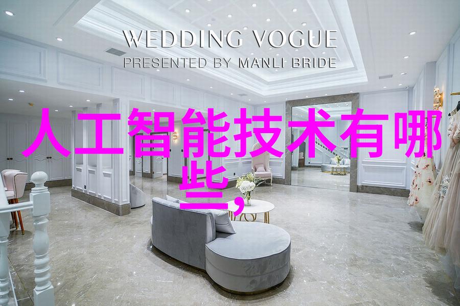 管式反应器之谜它是如何在化学实验室中默默助力点燃创新火花的