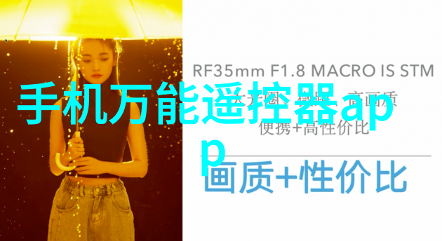 连续离心过滤机对环境友好吗它减少了污染吗