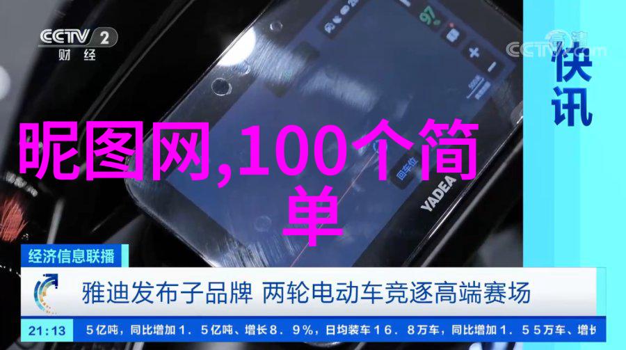 学长的双指探洞疼哭了-温暖的疼痛学长与我之间的无声故事