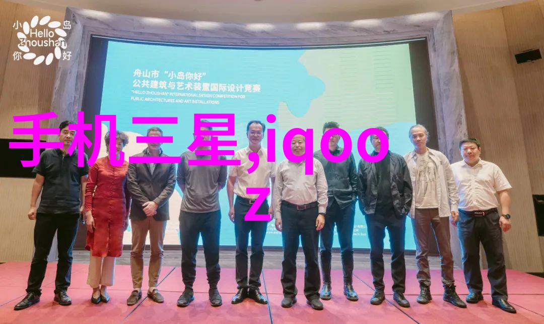 固定床反应器工艺流程解析