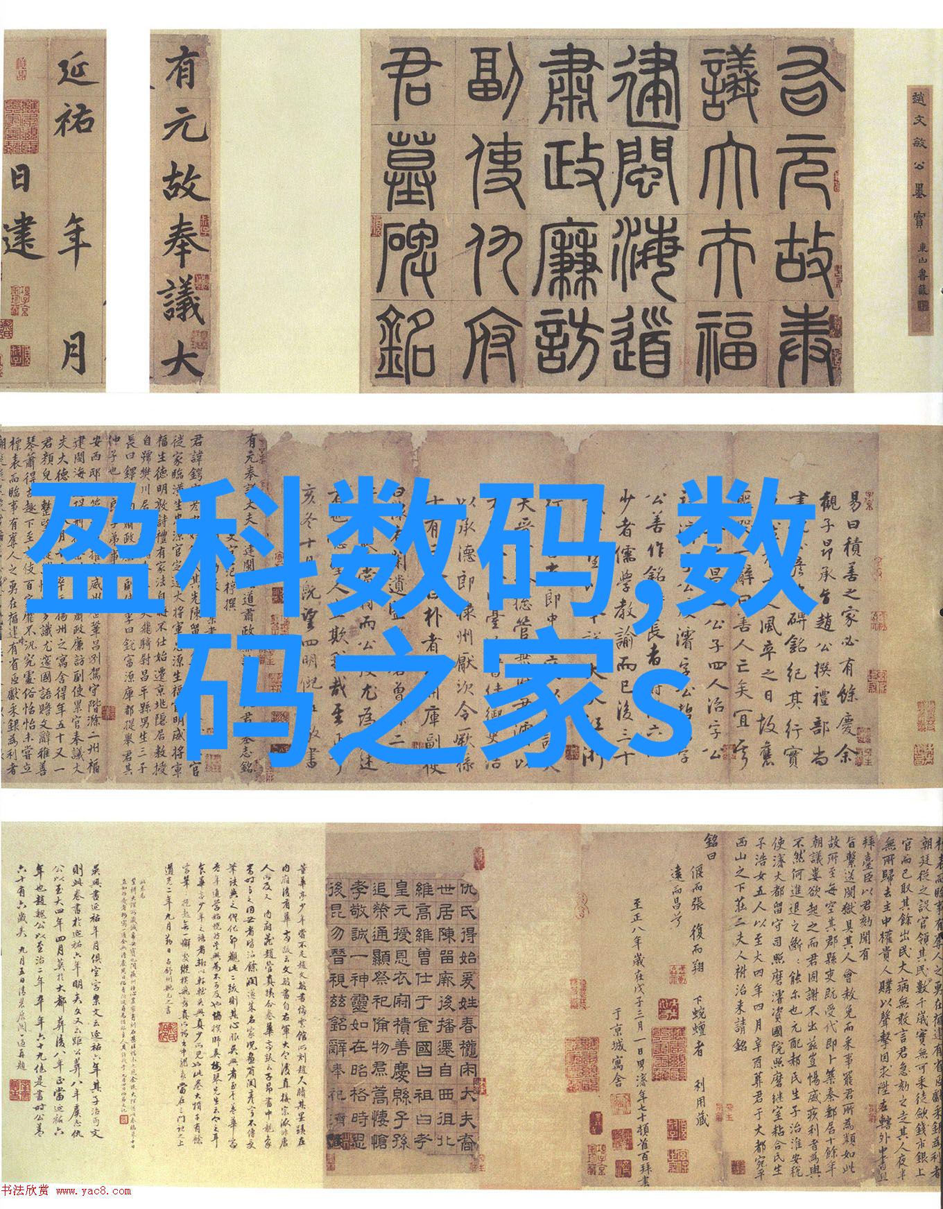 电力管道的精细之美CPVC材料壁厚规格解析
