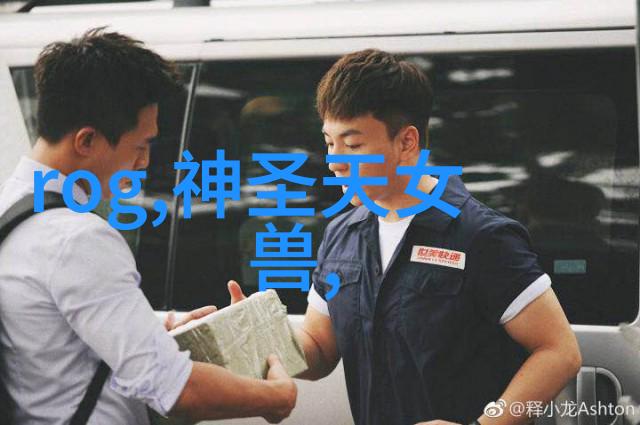 主题我这边的实验室设备采购公司最近在搞一个大活动你要不要来看看