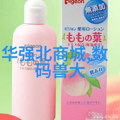 化工洁净室设备的种类与特点