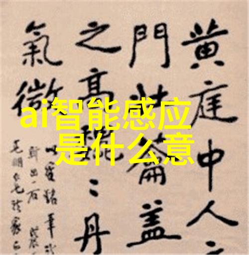 高温灭菌之道二手设备的新篇章
