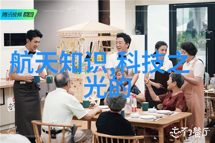 水质安全的新标准从检测120到可饮用水的探究