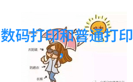 旋流曝气器与其他类型的空气处理设备相比有哪些优势