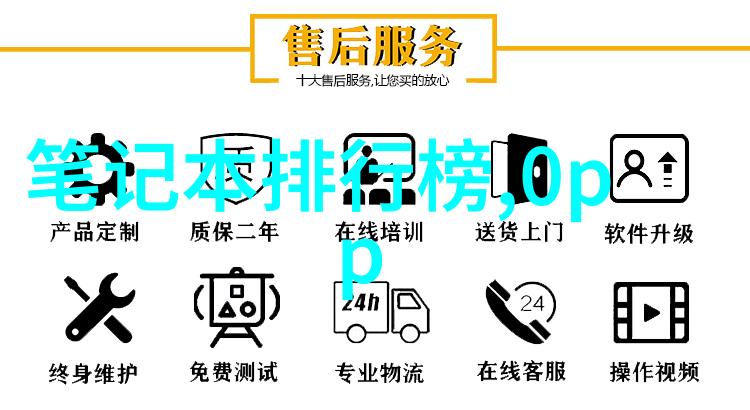 蒸汽之舞干燥之歌闪蒸设备的奇迹与挑战