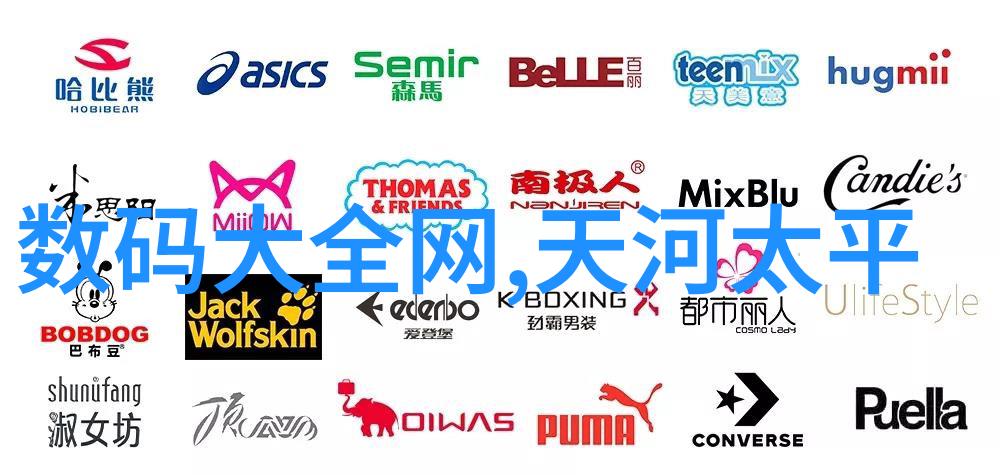 测量计量仪器的误差有哪些来源