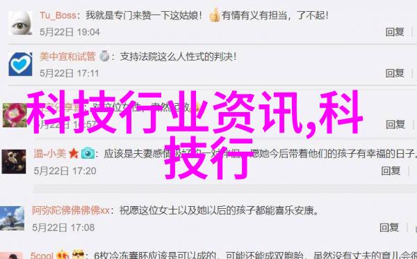 PE管300多少钱一米5支管法兰接口都在等着你的询问