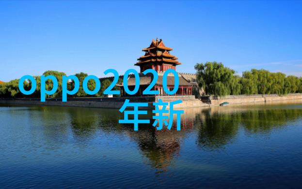 新冠大战三大特效药能否成为胜利的钥匙