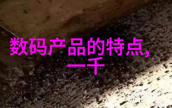 新能源时代下电池材料成为热门化工新贵
