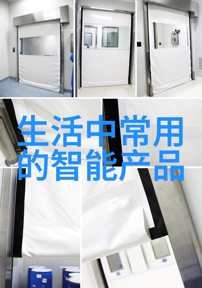 面对突发性污染事件能否迅速判断其对应的水质等级