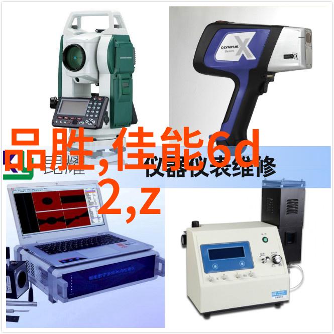 PE100级聚乙烯管材性能卓越应用广泛的现代管道解决方案