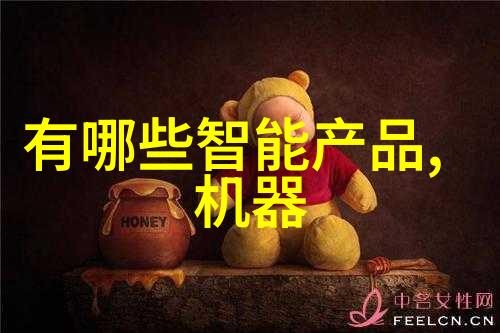 技术与工程-深入浅解什么是填料塔及其在工业中的应用