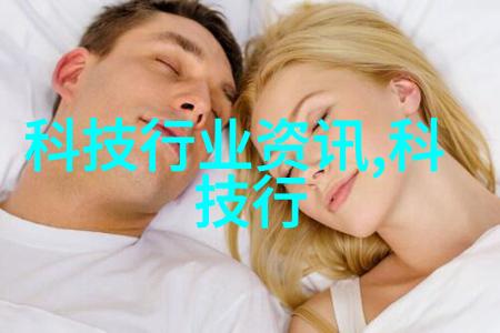 输送设备制造生产厂家高效输送系统解决方案提供商