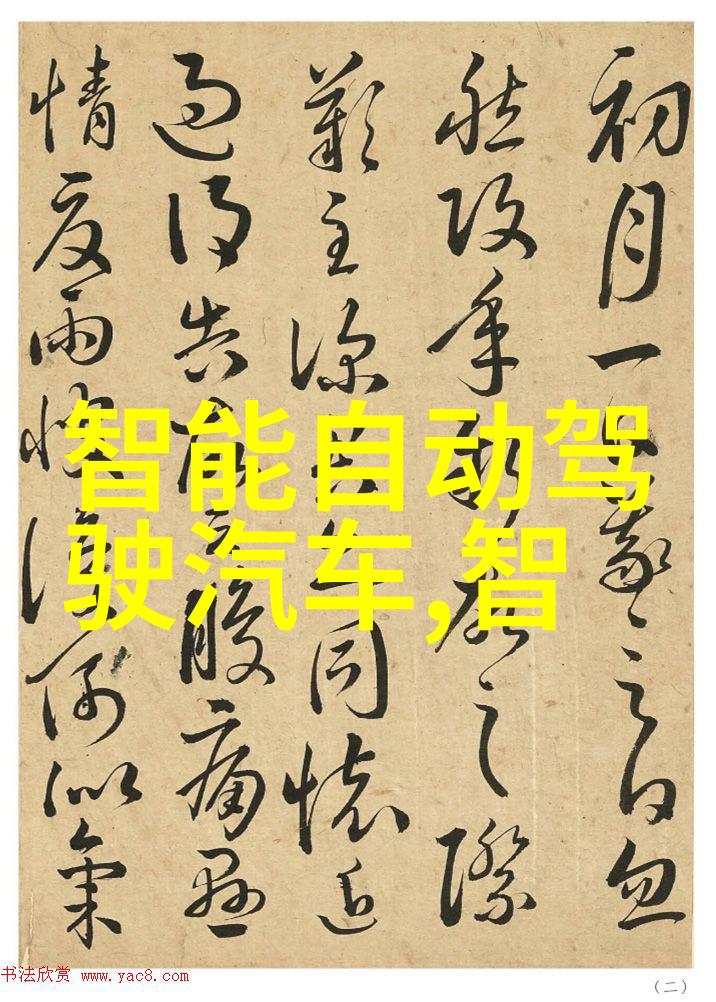 儿子比老公更大更硬朗的句子父子情深与男性魅力对比