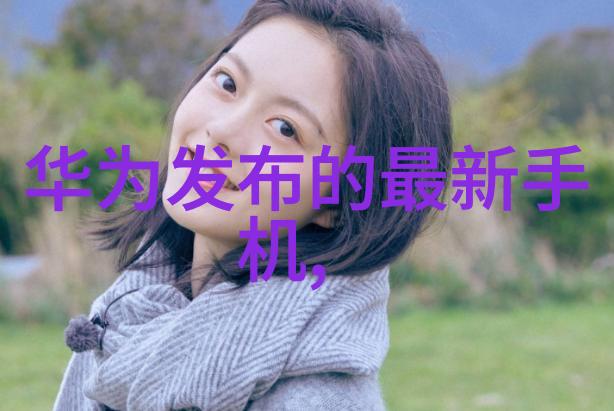 不锈钢加工我是怎么把一块废旧的不锈钢板变成精致餐具的
