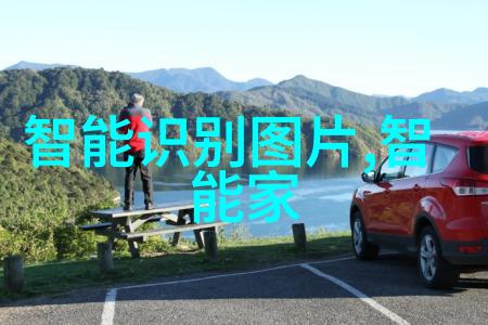 智能化管理如何通过IT系统优化蒸汽发生器运行效率