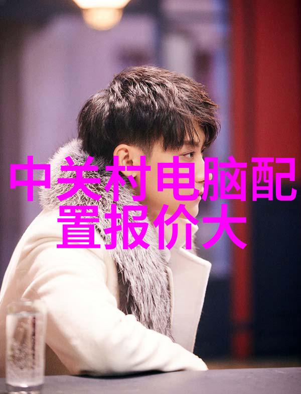 探秘江苏不锈钢产业链哪些地区集中了最多的厂家