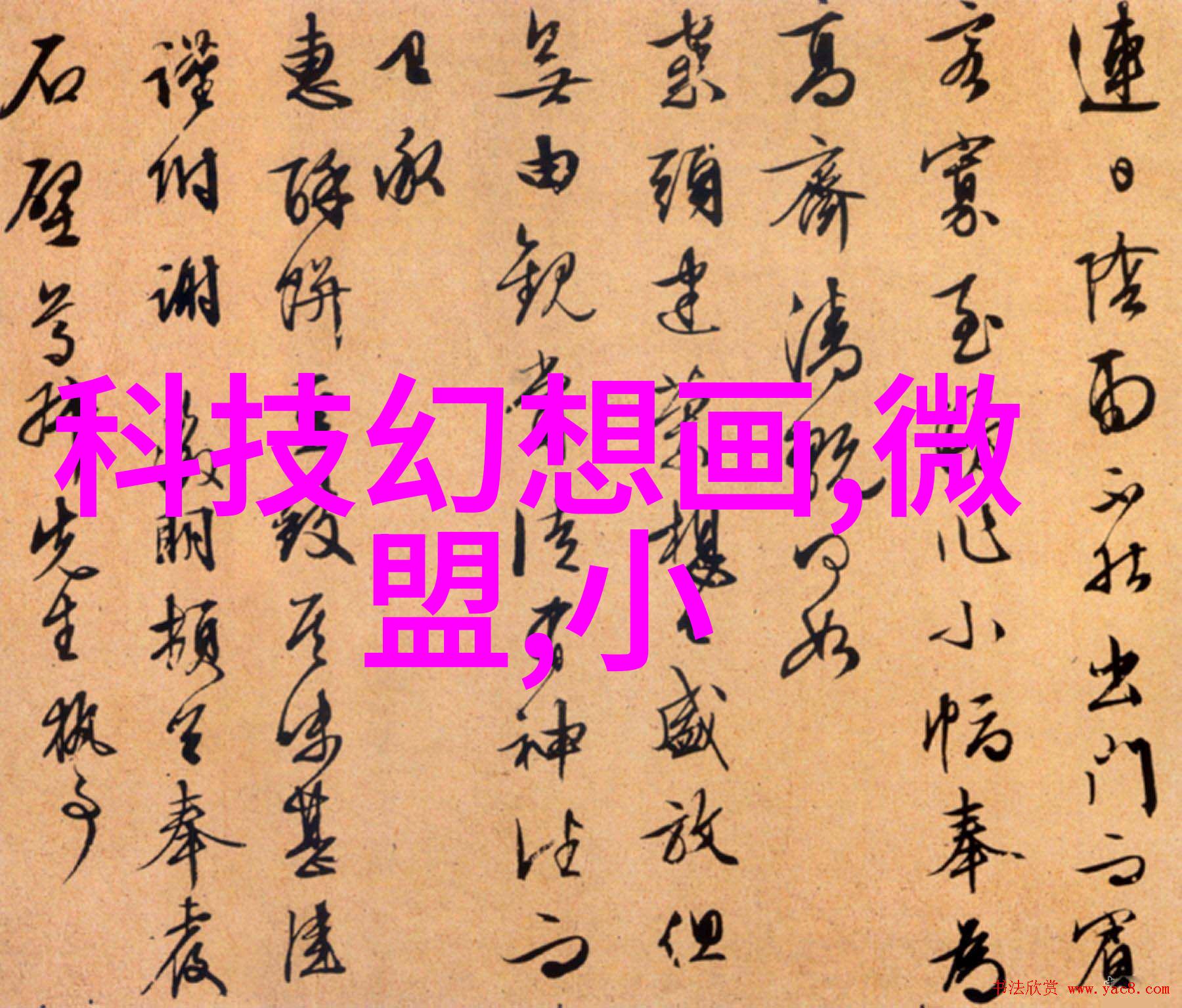 空压机油水分离过滤器隐藏在黑暗中的秘密守护者