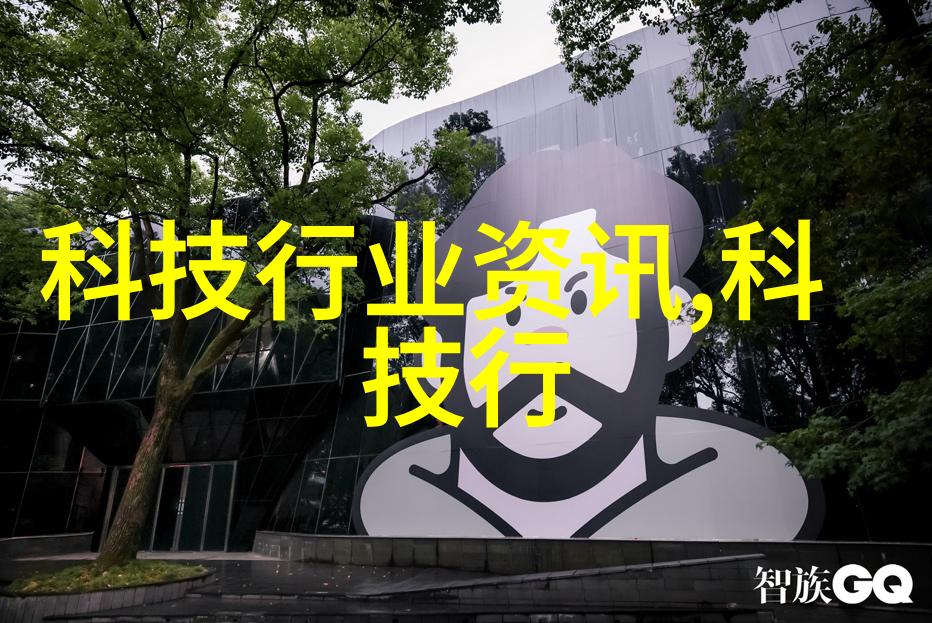 化工卫生阀高效防护的化学反应控制器
