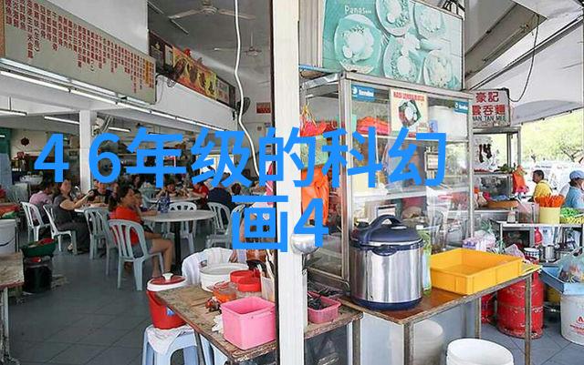 探究近端不锈钢加工技术的创新与应用前景