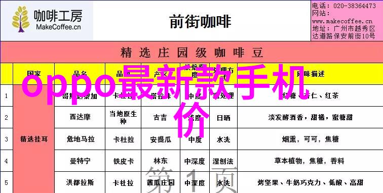 全球合作共赢的旗帜国际合作项目亮相于本年度的高端机器人和自动化系统展区