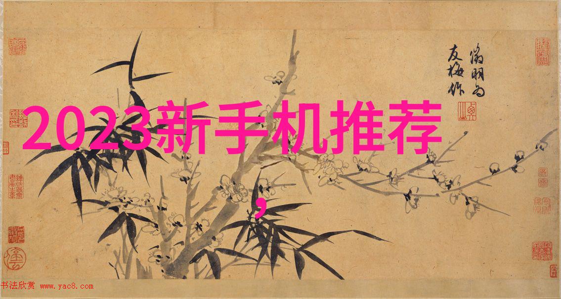 社会中别墅装修与普通房屋装修的差异探究从设计图的角度考察