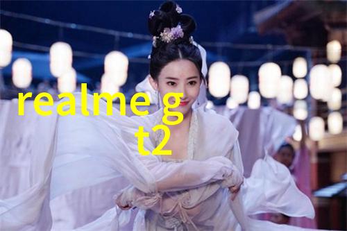 女王必下权力的游戏与策略